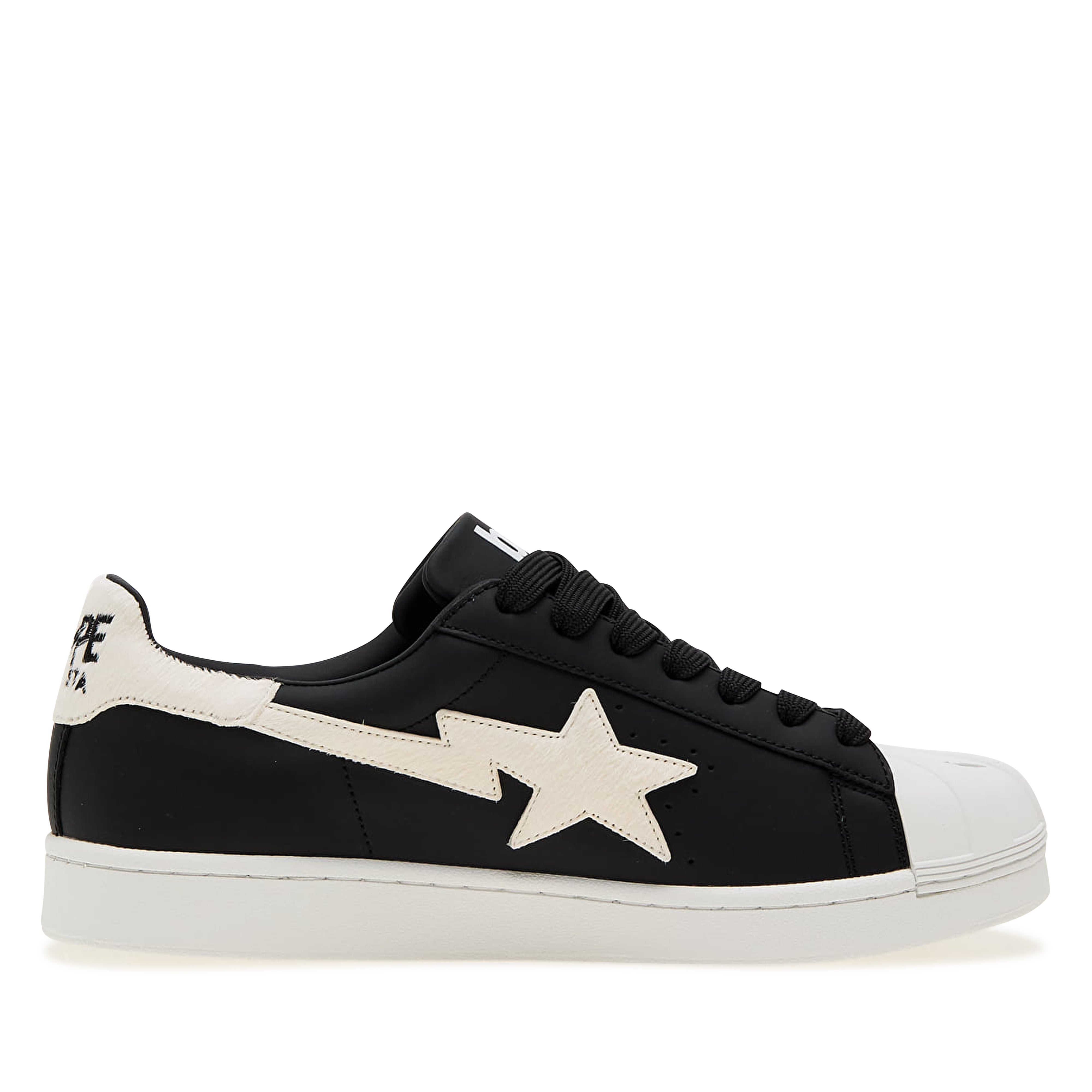 A Bathing Ape® - Bape Skull Sta #2 M1 Sneakers - (Black)