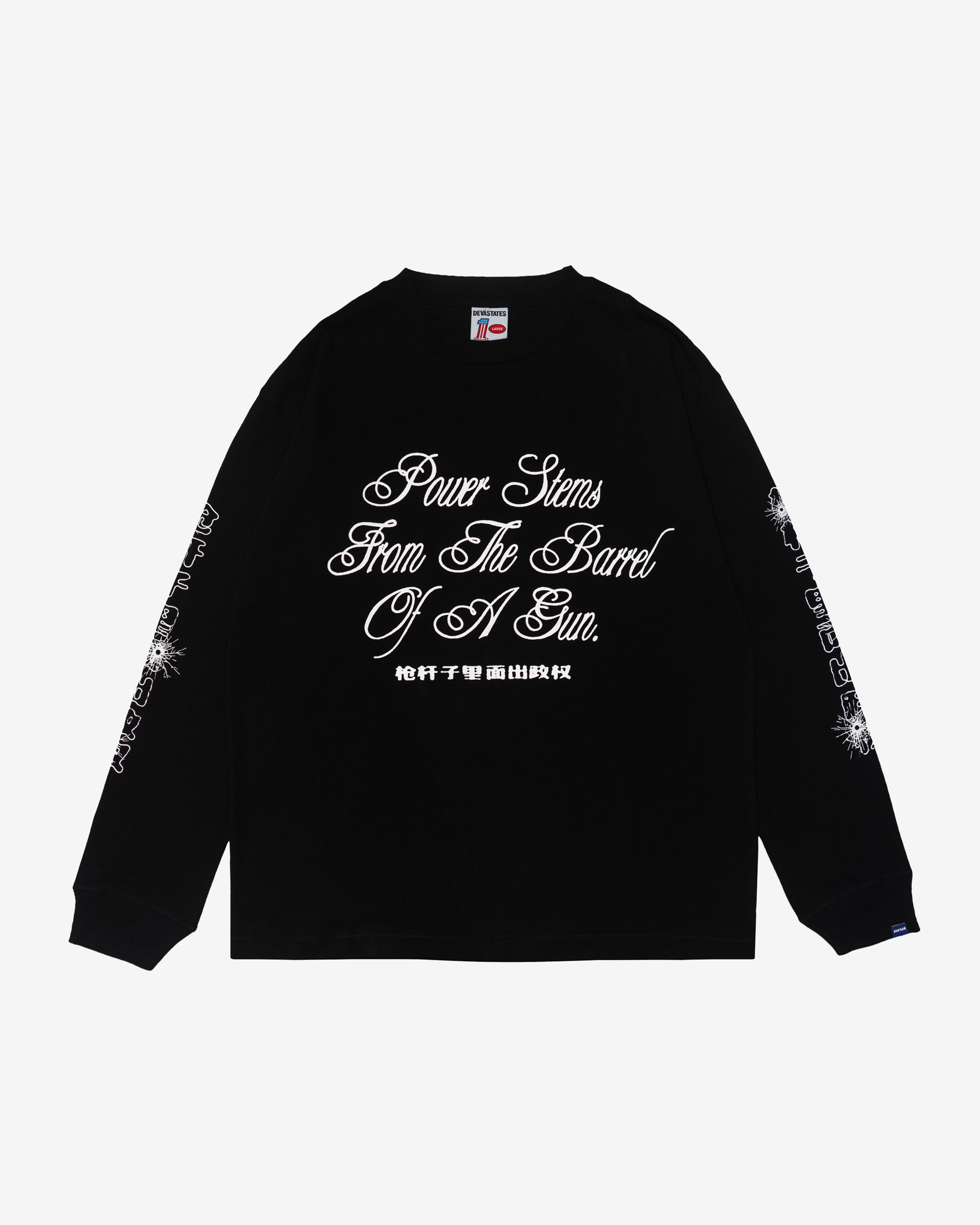 DEVISE WORKS DEVA DEVA no MI BLACK 「覚醒」 Deva States: Men's Defunct Long Sleeve Tee (Black) | DSMNY E-SHOP