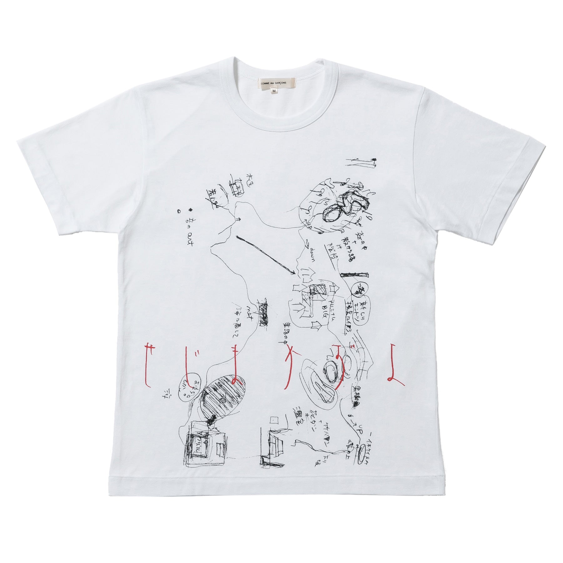 Switch Comme des Garçons - Kazuyo Sejima Tee - (White)