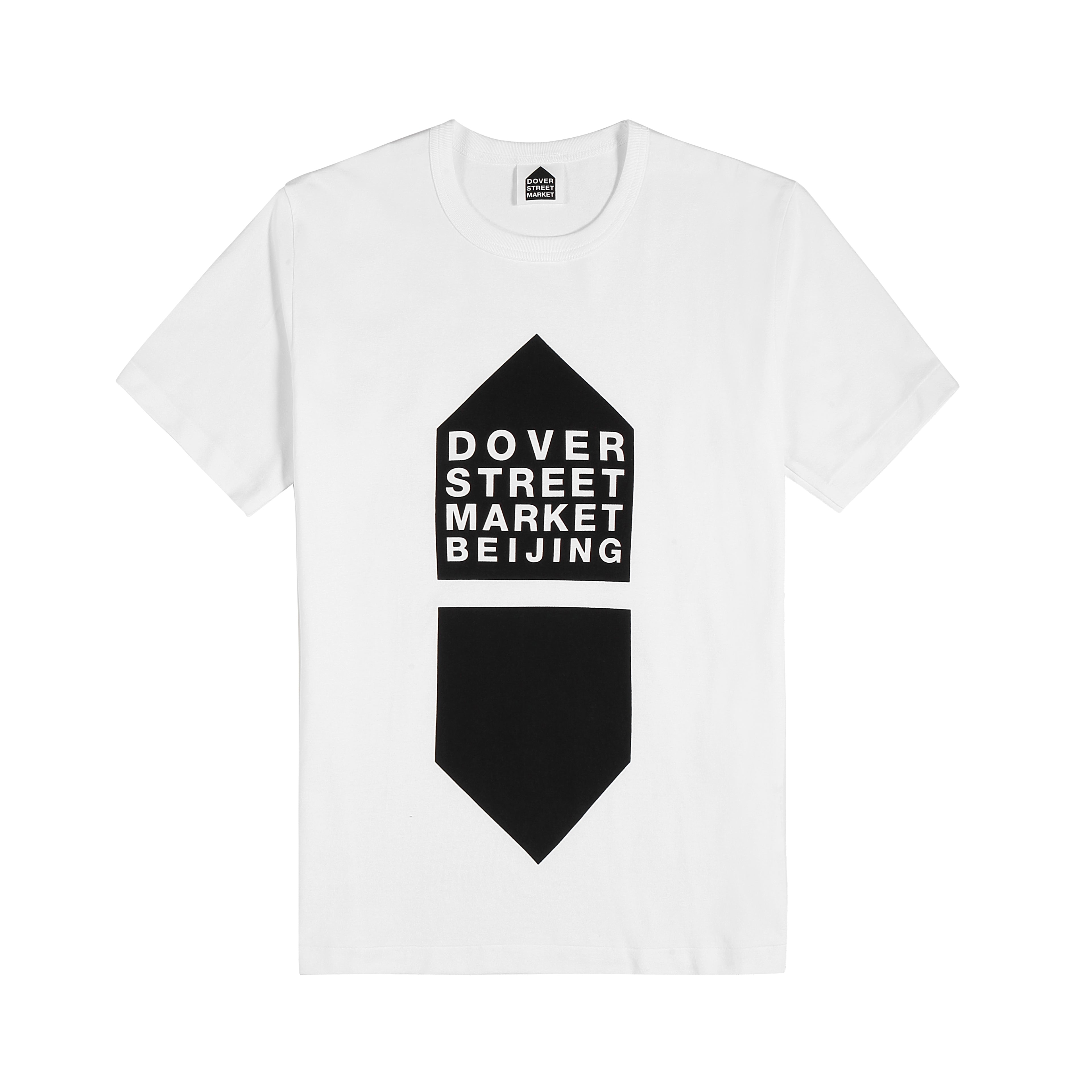 Dover Street Market - Beijing Special Edition Mirrored Hut T-Shirt - (White)