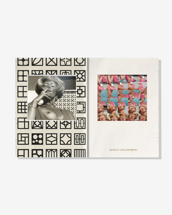 IDEA  - "Women" Pirate 2nd Edition By Nadia Lee Cohen - (Multi)