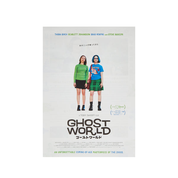 Climax Books - Ghost World Japanese Flyer