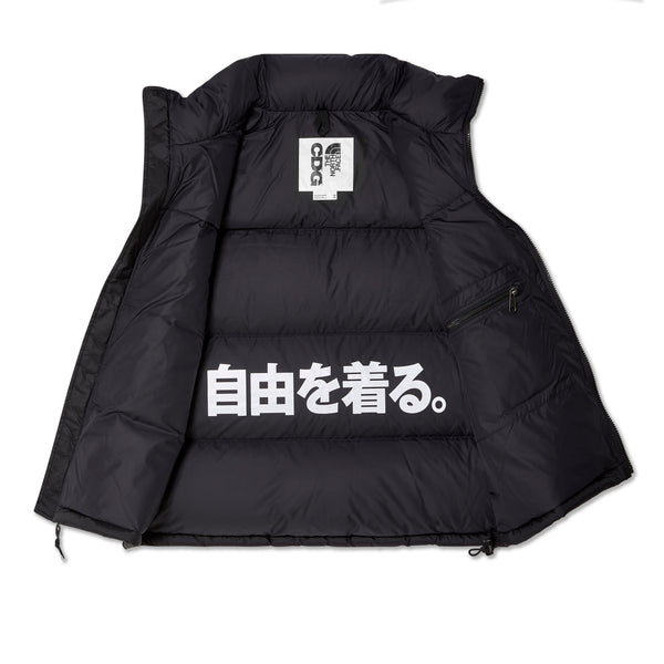 CDG - The North Face Nuptse Vest - (Black)