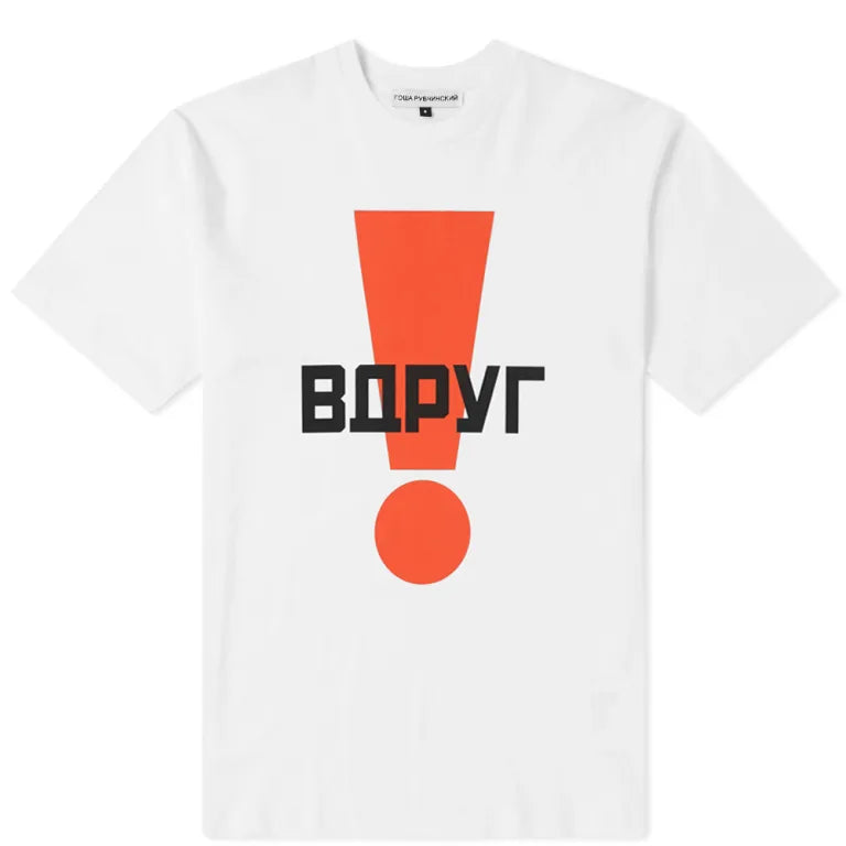 Gosha Rubchinskiy - Men'S Graphic Suddenly T-Shirt - (White) view 1, Click to Zoom in