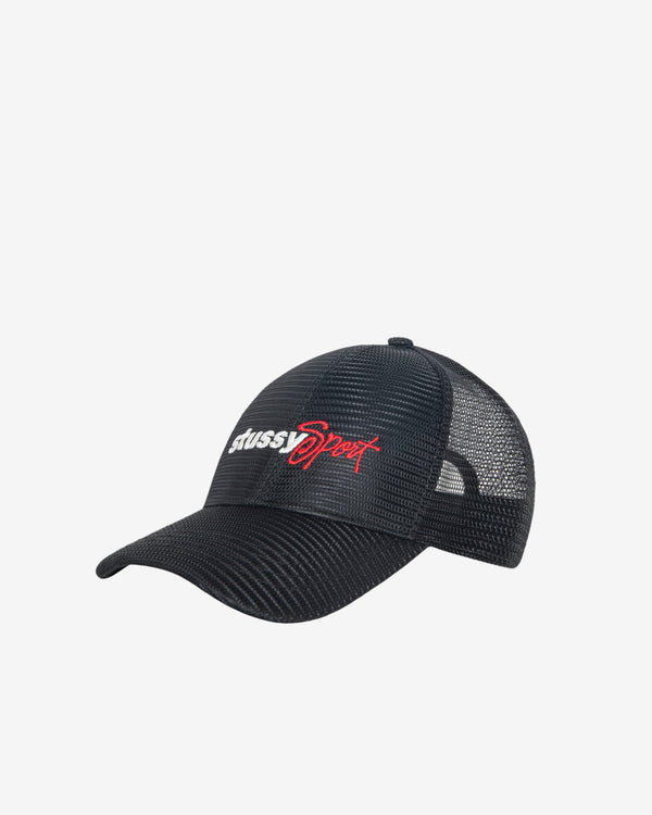 Stüssy - Men's Mid-depth Sport Mesh Snapback - (Black)