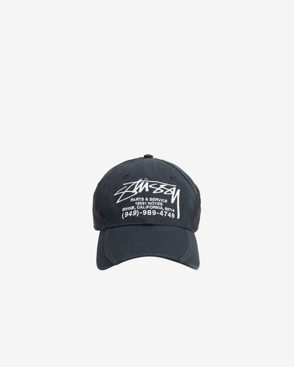 Stüssy - Men's Parts and Service Cap - (Black)