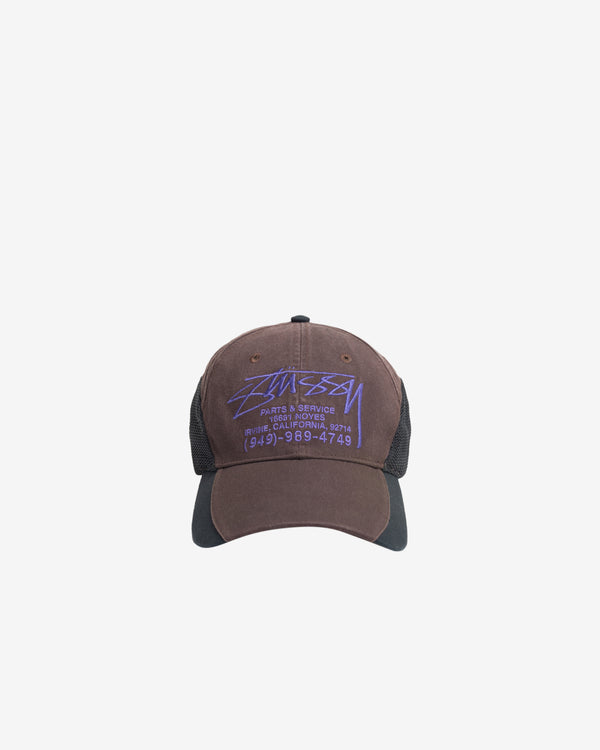 Stüssy - Men's Parts and Service Cap - (Brown)