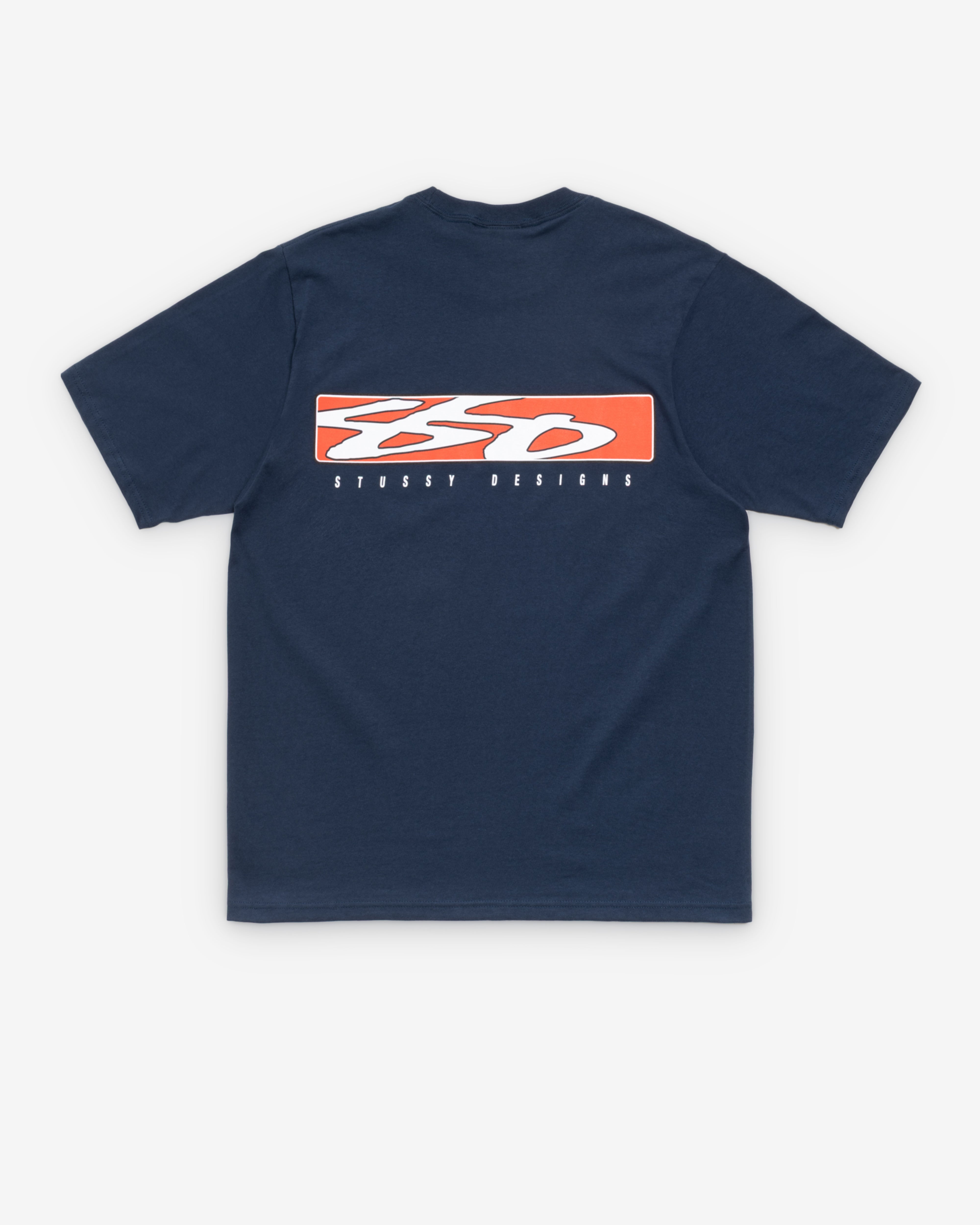 Stüssy: Men's S Box Tee (Navy) | DSMNY E-SHOP
