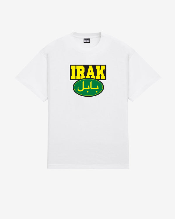 Irak - Babylon Men's Sticker Tee - (Pure White)