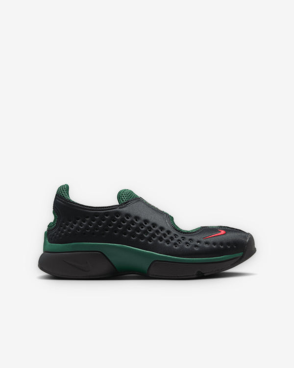 Nike - Women's Nike Rift 2 Sneakers - (Black/Green)