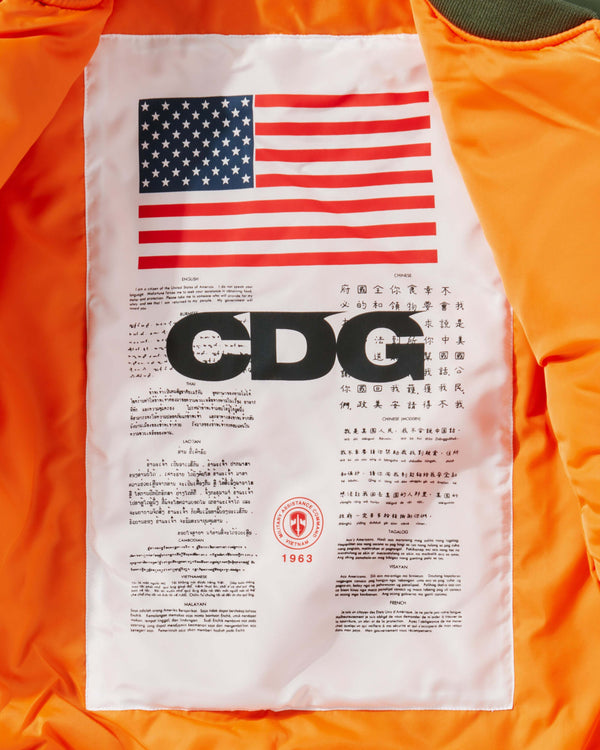 CDG - Alpha Industries Reversible Bias MA-1 Jacket - (Olive)