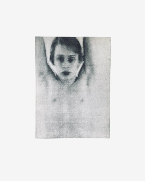 Idea - Harmony Korine The Bad Son