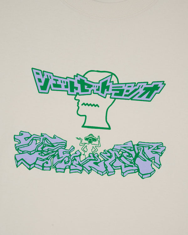 Brain Dead x Sega - Men's Jet Set Radio T-Shirt - (Natural)