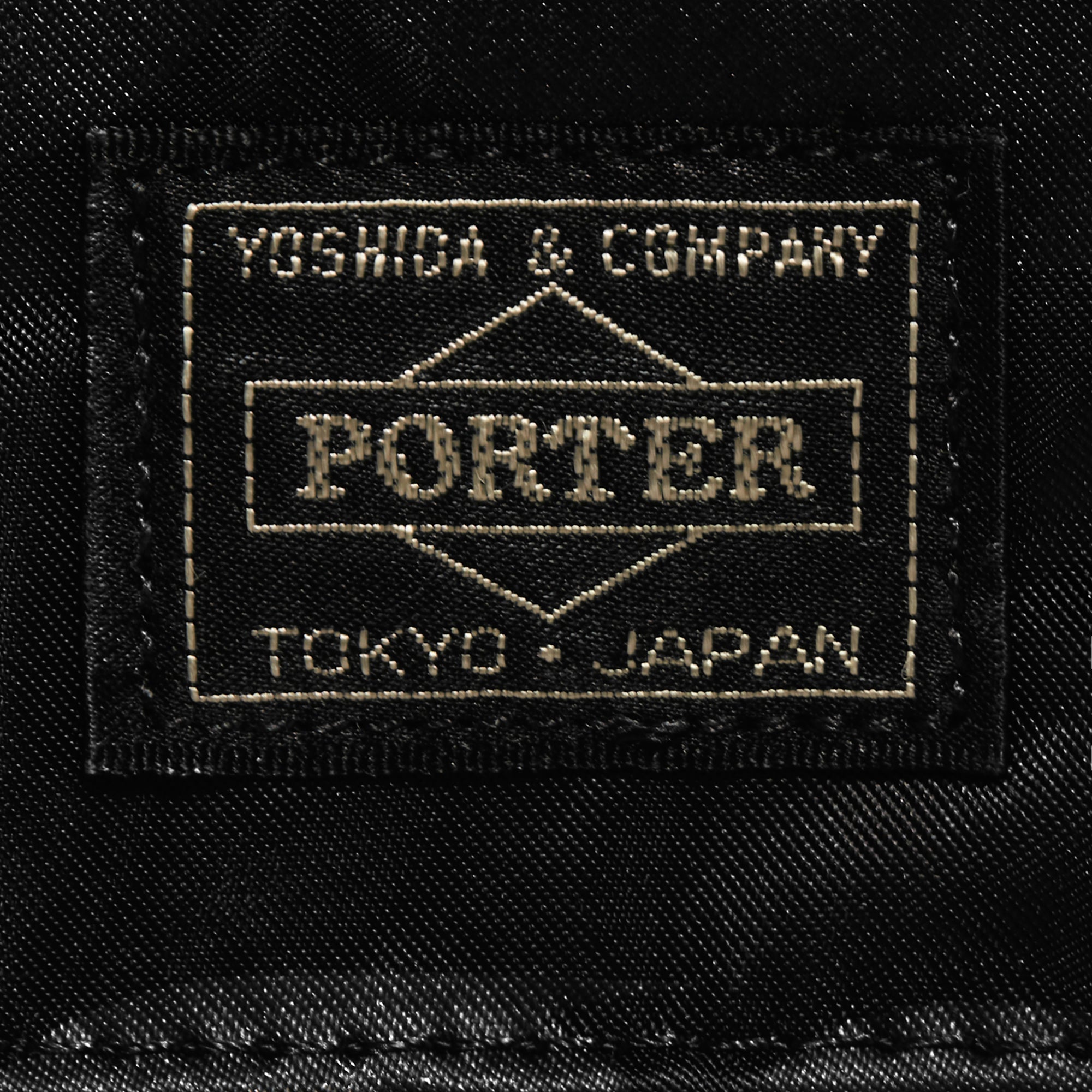 CDG - Porter Yoshida Rucksack - (Black) view 4