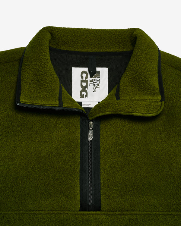 CDG - The North Face North Dome Pullover - (Rocko Green)