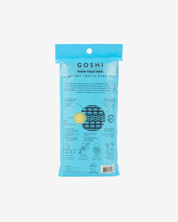 Brain Dead - Goshi Exfoliating Shower Towel - (Yellow)