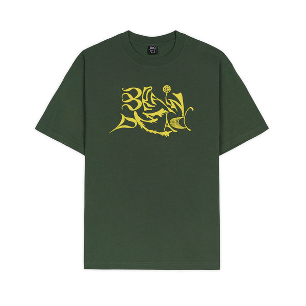 Brain Dead - Men's New Age T-Shirt - (Green)