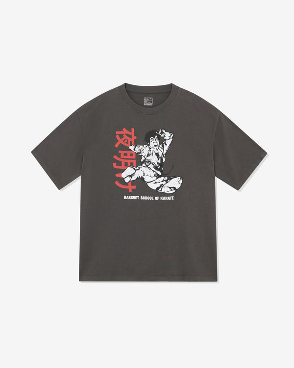 Rassvet - Men's Dojo Tee Shirt Knit - (Black)