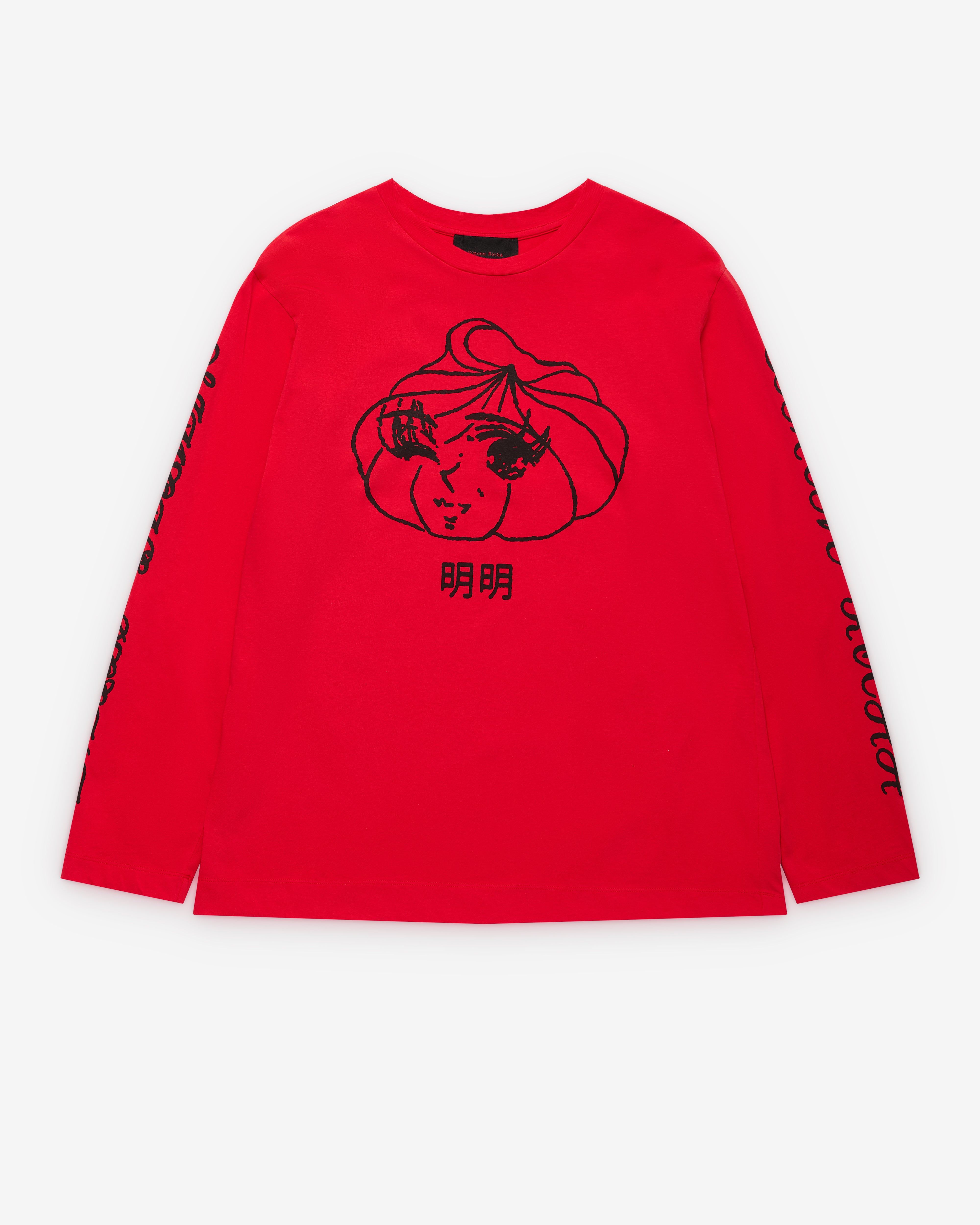 Simone Rocha: Women's Ming Ming Long Sleeve T-Shirt (Red/Black