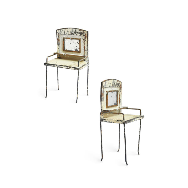 Edward Bess - "Vanity Flair"