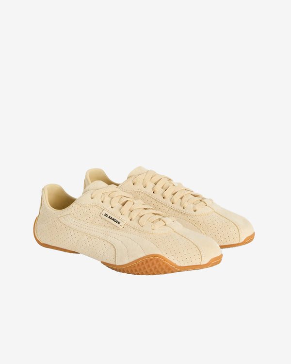 Puma - Men's Jil Sander K-Street Sneaker - (Khaki)