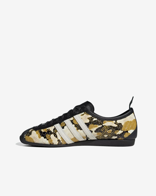 Adidas - Japan - (Koi Fish)