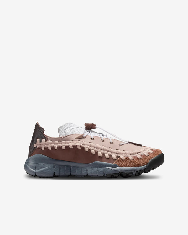 Nike - Men's Homescape Soulgoods Woven Sneakers - (Brown)