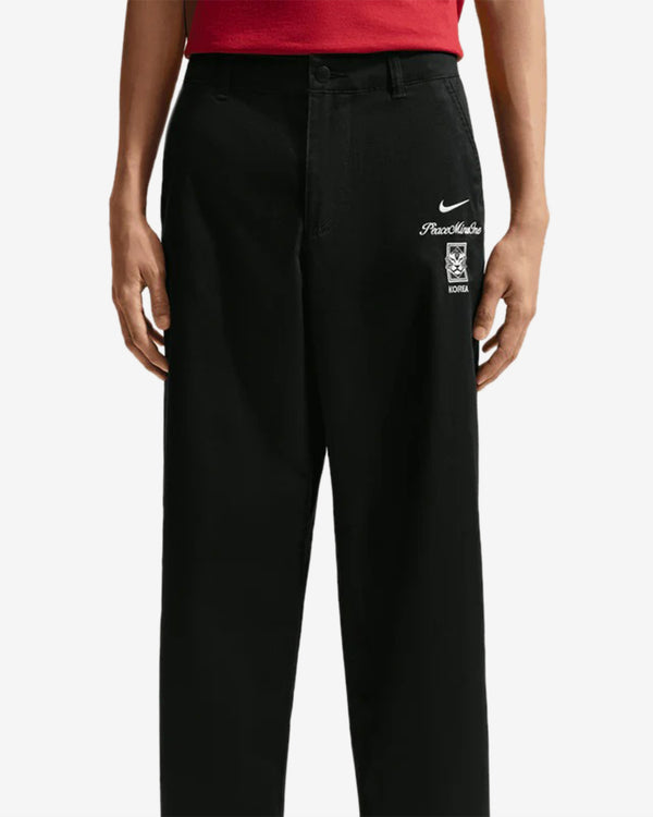Nike - Men's PEACEMINUSONE X Korea Chino Pants - (Black/White)