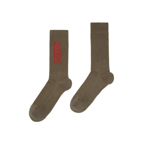 Rassvet - Logo 2-Pack Knit Socks - (Khaki)
