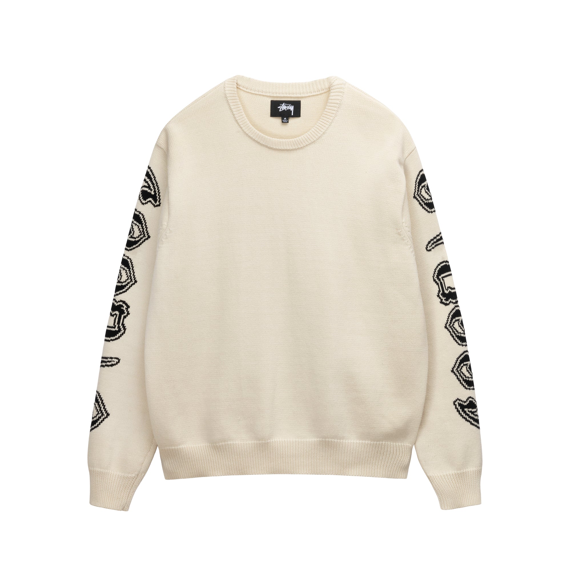 Stussy x Nike Icon Knit Sweater Natural-