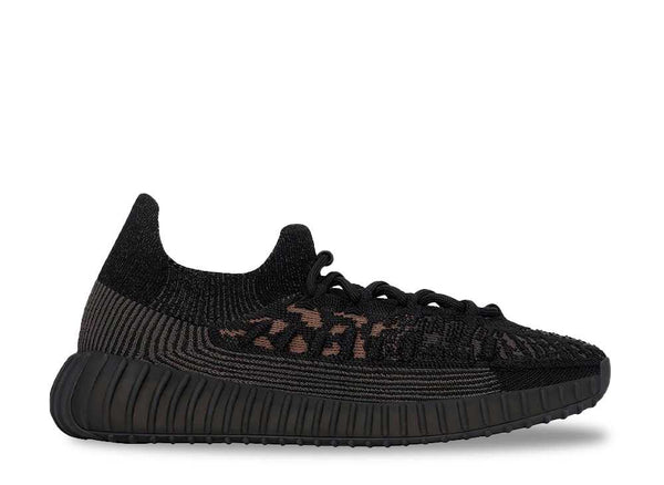 Yeezy 350 - Compact 'Slate Carbon' - (HQ6319)