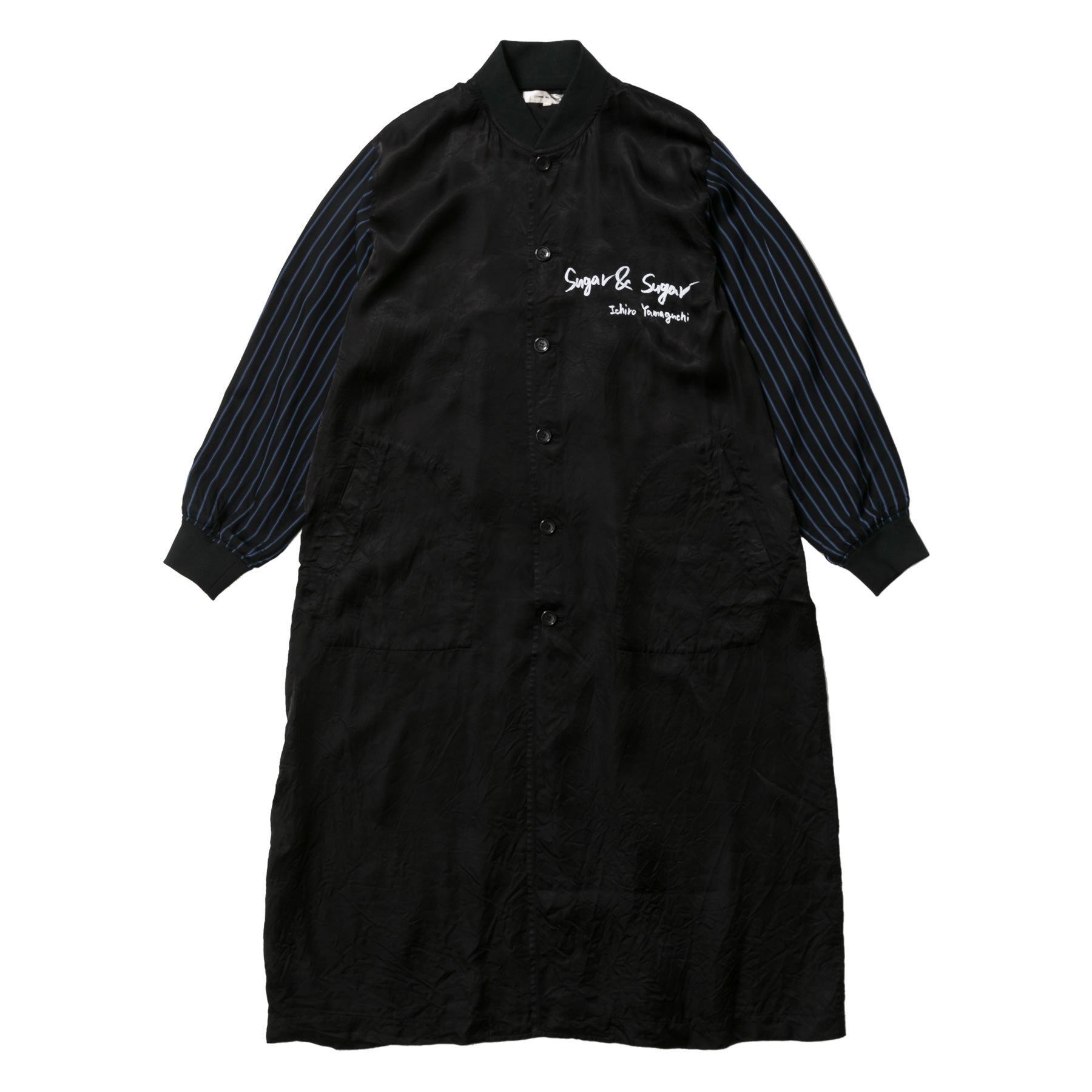 Switch Comme des Garçons - Ichiro Yamaguchi Staff Coat - (Black) view 1, Click to Zoom in