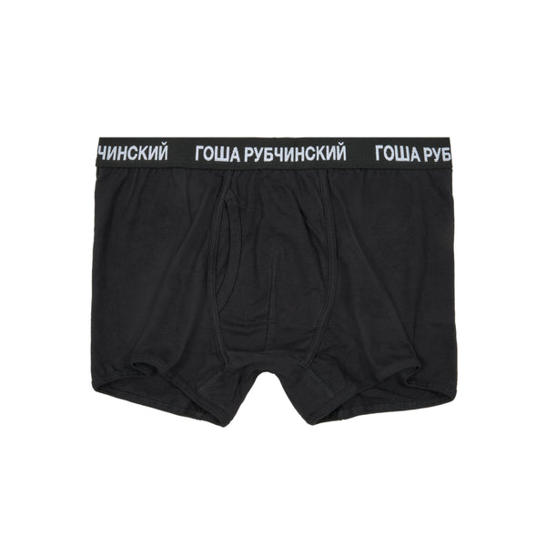 GOSHA MEN'S LOGO PRINT UNDERWEAR - 1 (G012UND1) SS21