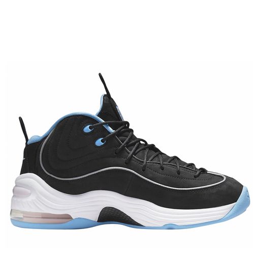 Nike x Social Status Air Max Penny II (DM9132-001)