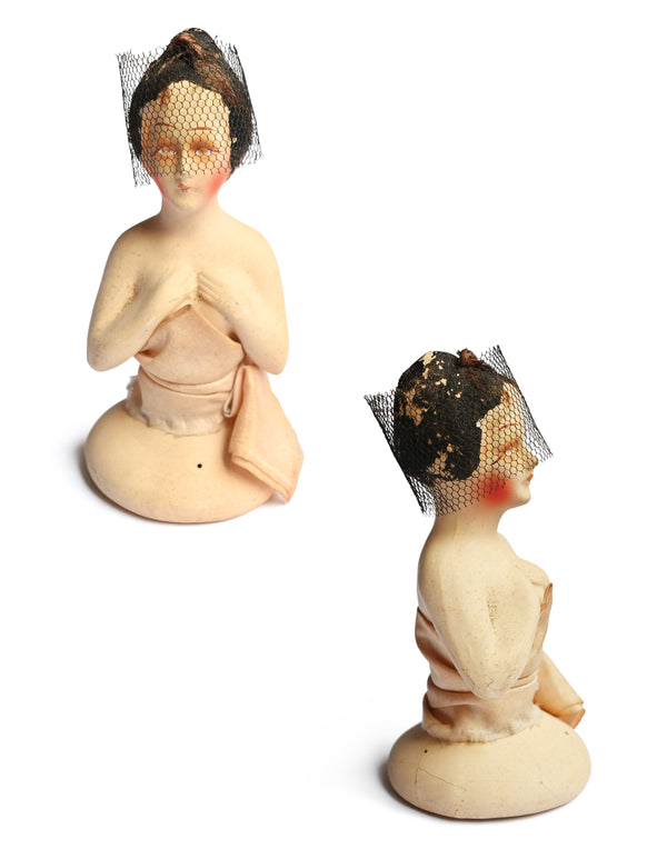 Edward Bess - "Nothing But Net"