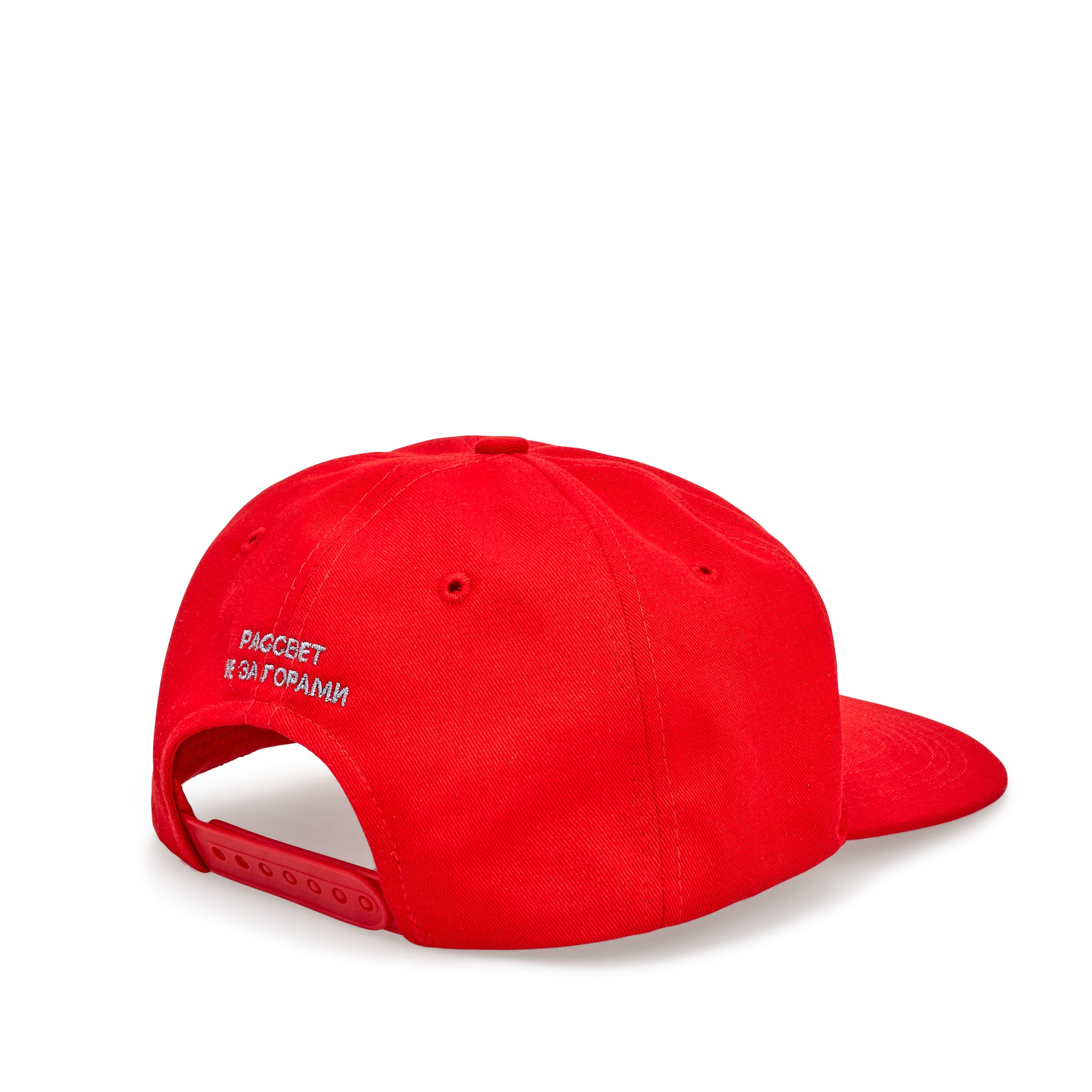 Rassvet - Men's 6 Cap - (Red) view 3, Click to Zoom in