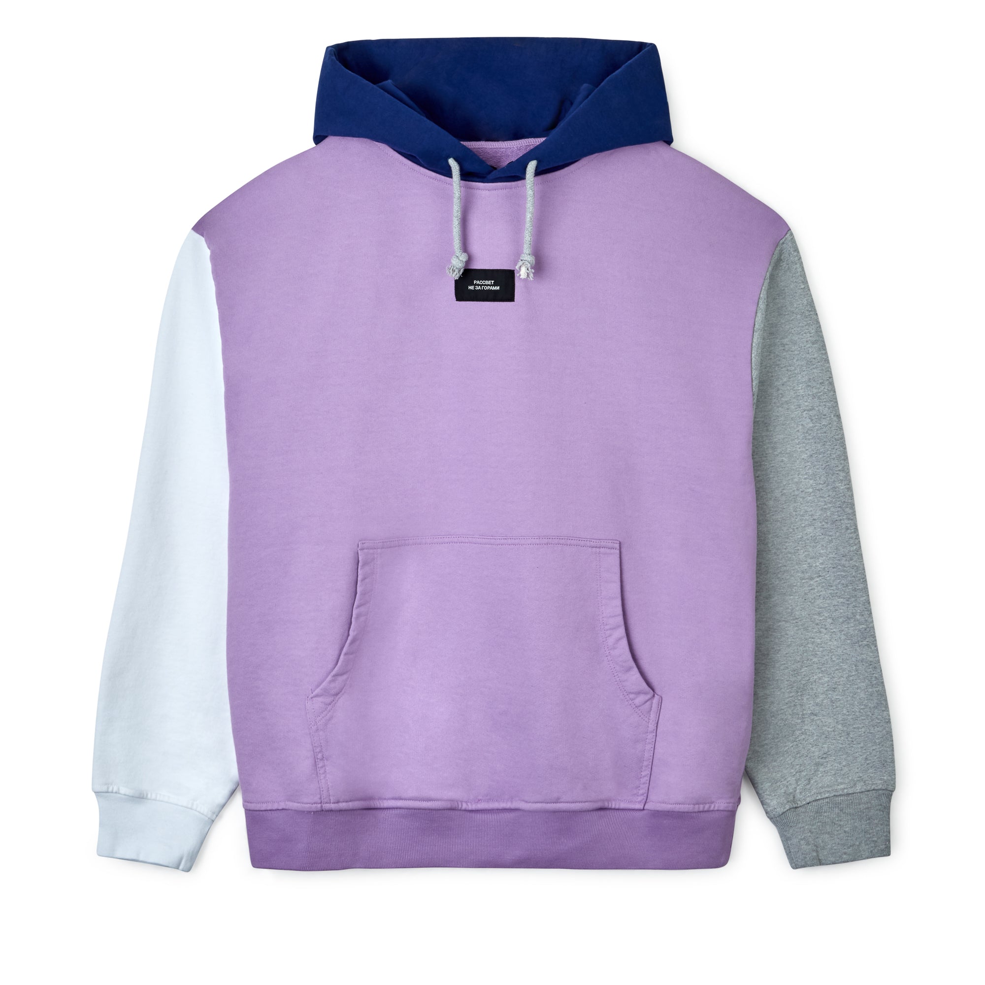 Rassvet - Men's Hoodie - (Pink) view 1, Click to Zoom in