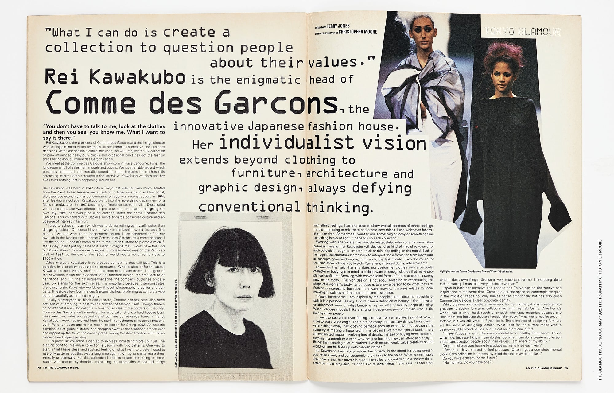 Id Magazine 40Th Anniversary Zine view 4, Click to Zoom in