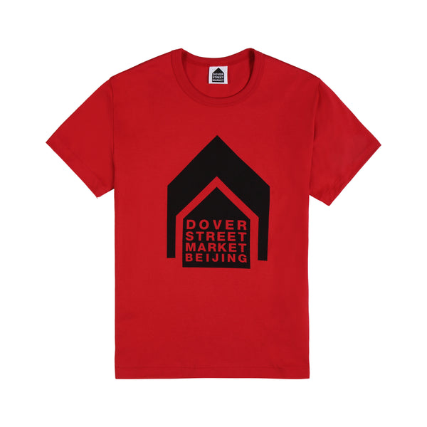 Dover Street Market - Beijing Special Edition Small Large Hut T-Shirt - (Red)