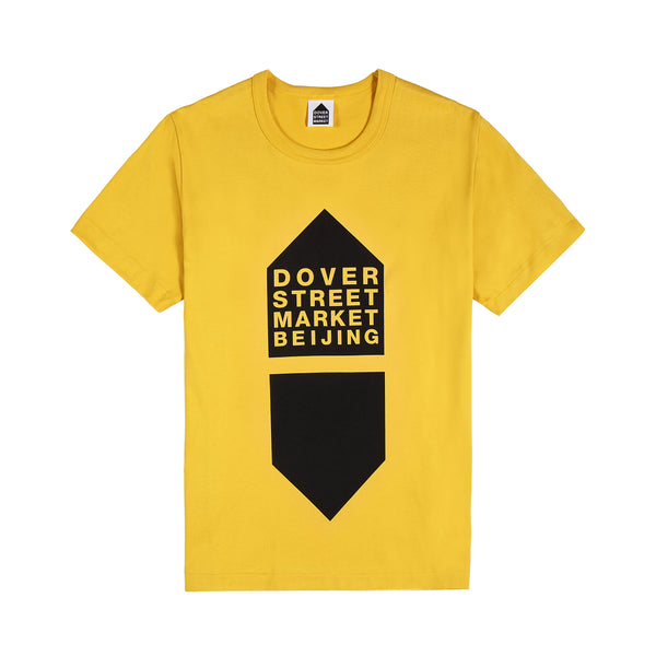 Dover Street Market - Beijing Special Edition Mirrored Hut T-Shirt - (Yellow)